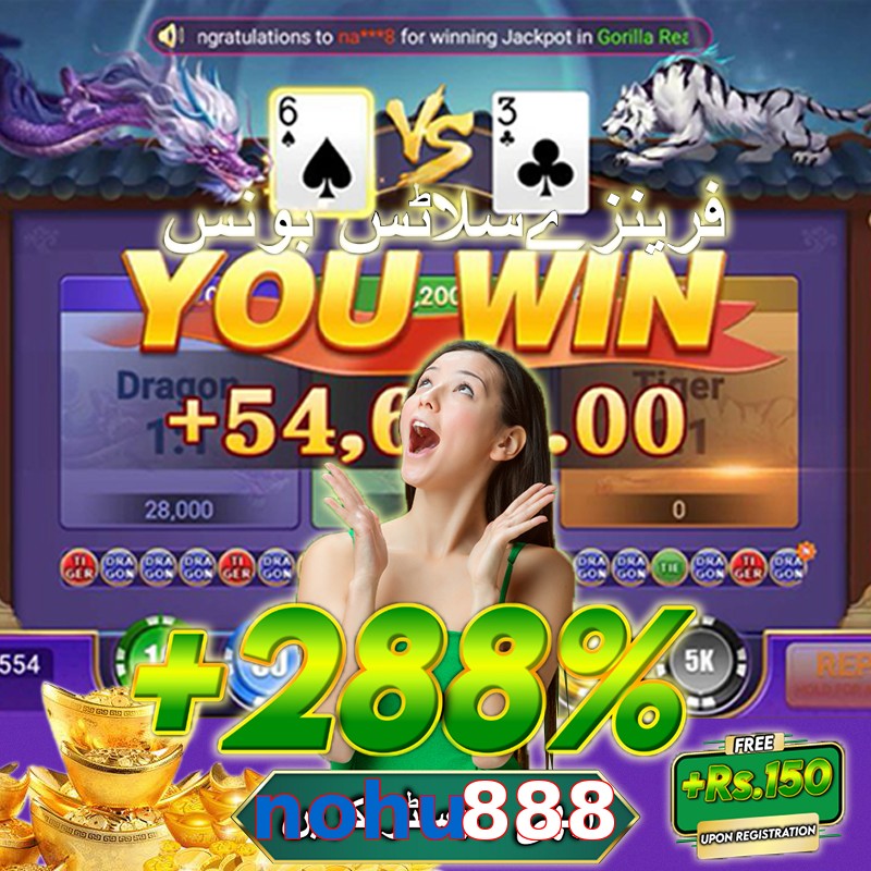 nohu888