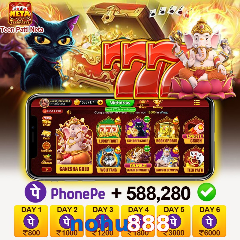 nohu888